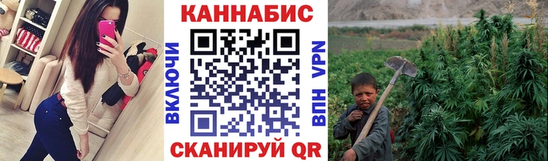 Наркошоп купить Cocaine  Мефедрон  Гашиш  Рудня