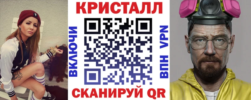 АМФ Розовый  Купить где  Рудня 