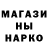 Бошки марихуана OG Kush Ochertil