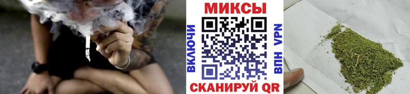 Бутират GHB  Купить где  Рудня 