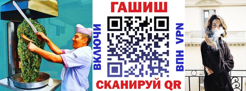 Купить где  Рудня  Печенье с ТГК конопля 