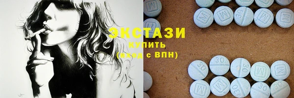 соль курить ск Каменка