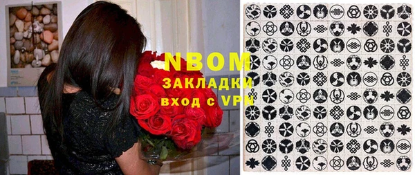 прущий лед Каменск-Шахтинский