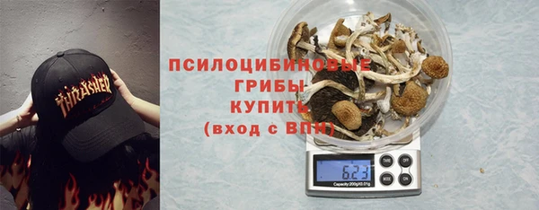 прущий лед Каменск-Шахтинский