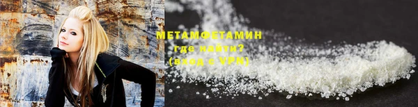 прущий лед Каменск-Шахтинский