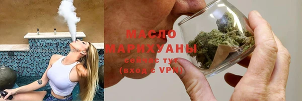марки nbome Каменногорск