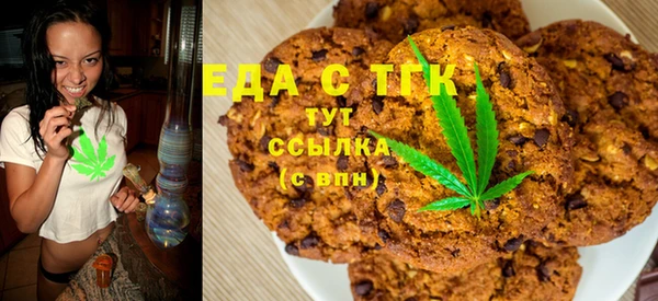 марки nbome Каменногорск