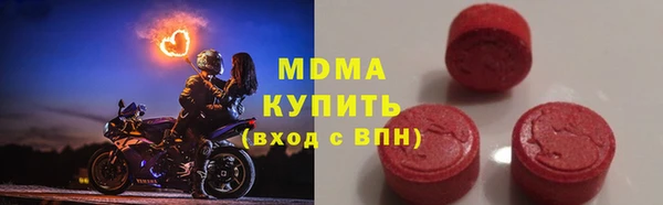 прущий лед Каменск-Шахтинский