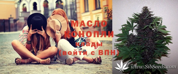 прущий лед Каменск-Шахтинский