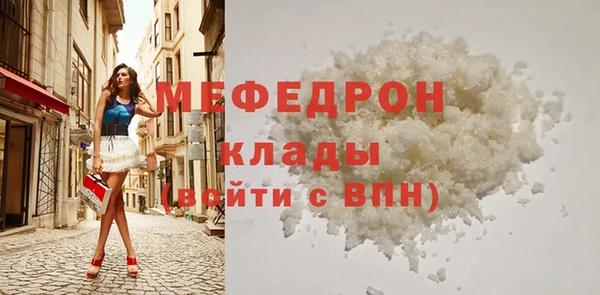 марки nbome Каменногорск