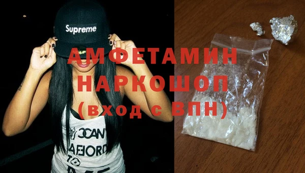 прущий лед Каменск-Шахтинский