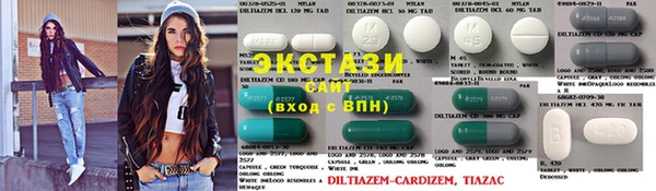 соль курить ск Каменка