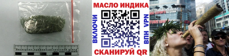 Купить  Рудня  Дистиллят ТГК вейп с тгк 